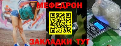 гидропоника Волжский