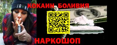 гидропоника Волжский