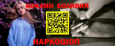 гидропоника Волжский