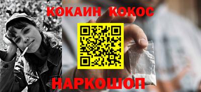 гидропоника Волжский