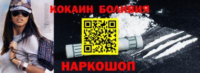 гидропоника Волжский