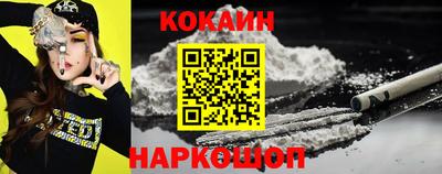 гидропоника Волжский