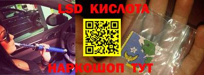 мдпв Волжск
