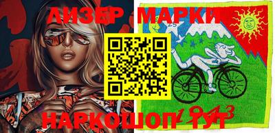 мдпв Волжск