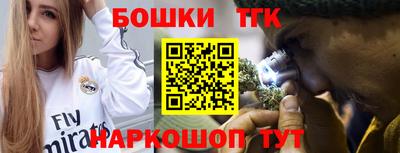 мдпв Волжск