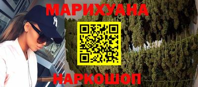мдпв Волжск