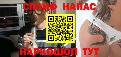 мдпв Волжск
