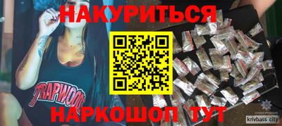 гидропоника Волжский