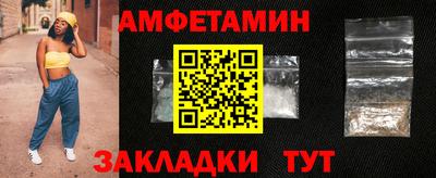 мдпв Волжск