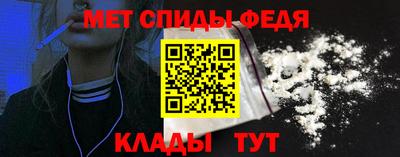 мдпв Волжск