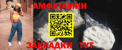 мдпв Волжск