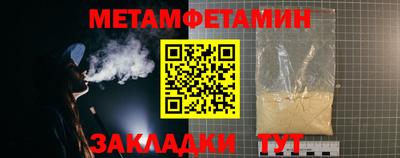 мдпв Волжск