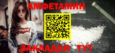мдпв Волжск