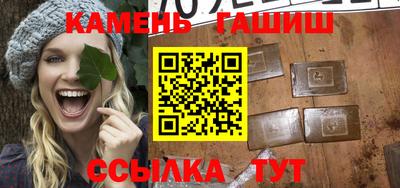 мдпв Волжск