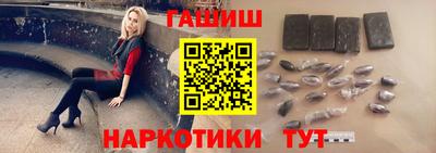 гидропоника Волжский