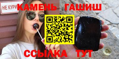 мдпв Волжск