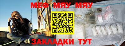 мдпв Волжск