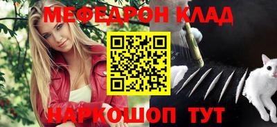 гидропоника Волжский
