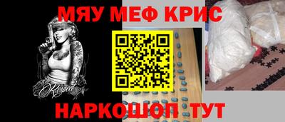 гидропоника Волжский