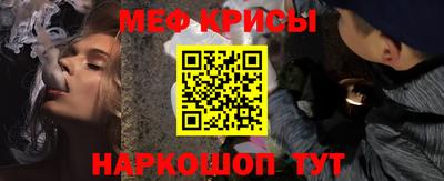 гидропоника Волжский
